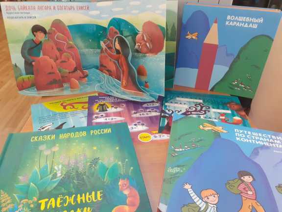 В Хакасии библиотека для слепых получила новые иллюстрированные книги
