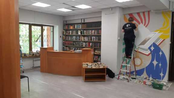 В Иркутске появится первая библиотека нового поколения