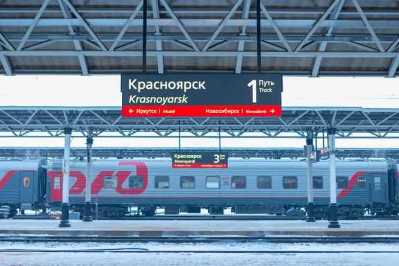 В январе выросли перевозки пассажиров на Красноярской железной дороге
