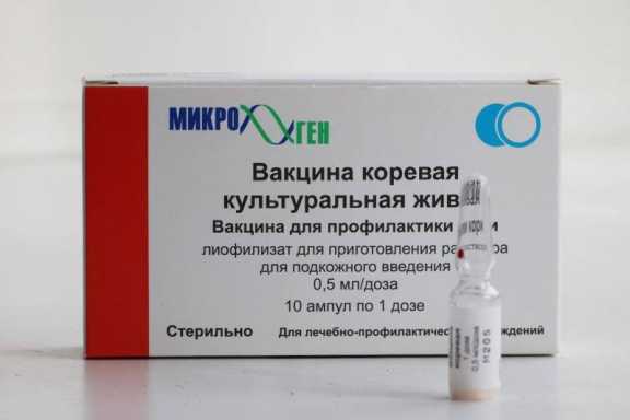 Власти Приангарья: медучреждения региона обеспечены вакциной против кори