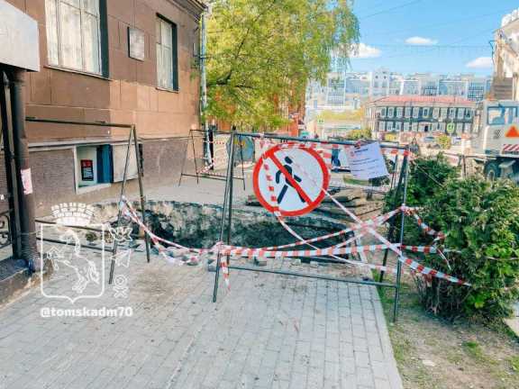 В Томске завершён ремонт участков трёх тепломагистралей