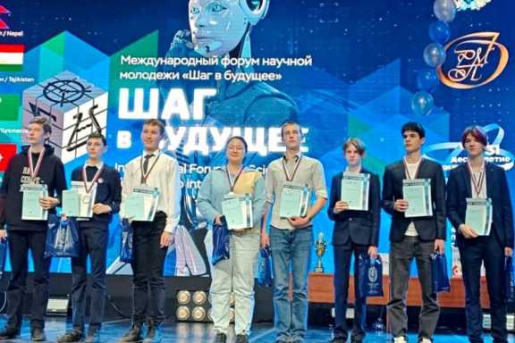 Команда кванториума из Республики Алтай успешно выступили на международном форуме