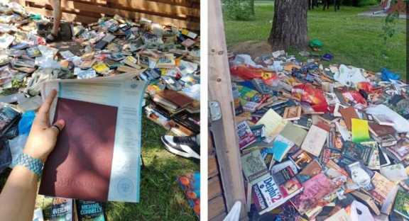 В Новосибирске устроили стихийную свалку: выкинули книги и красный диплом