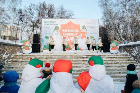 В Новосибирске установили рекорд России по количеству снежных баб