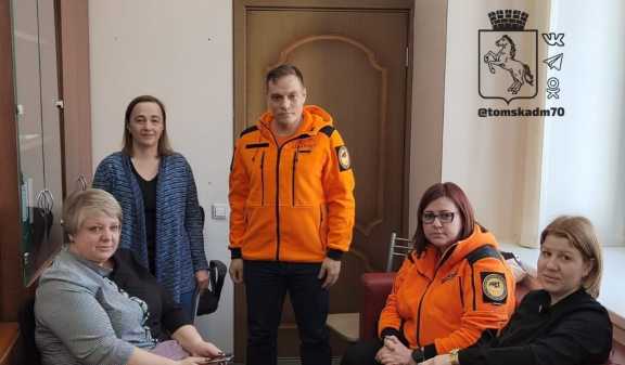 Городские перевозчики Томска будут помогать искать пропавших людей 