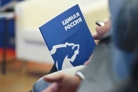 «Единая Россия» завершила выдвижение кандидатов на осенние выборы