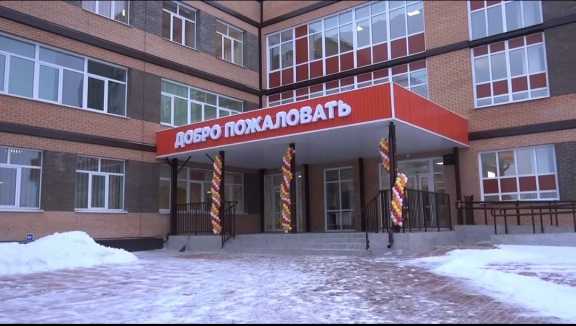 500 маленьких жителей Нижнеудинска Иркутской области пошли в новую школу