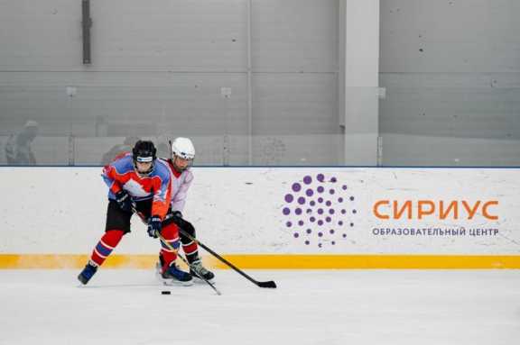 Юные норильские хоккеисты прошли интенсивную подготовку на базе центра «Сириус» в Сочи