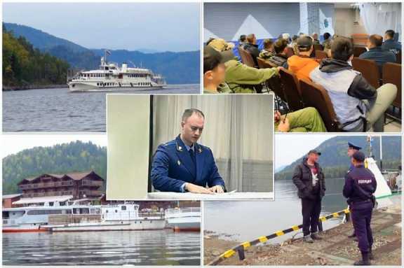 В Республике Алтай состоялось совещание по организации навигации на Телецком озере