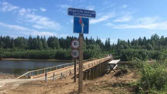В Томской области восстановили рухнувший деревянный мост через Кию
