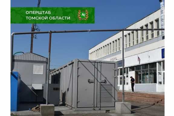 Бывшего главврача Томской больницы силовики обвиняют в закупке кислородных концентраторов для ковидного госпиталя 
