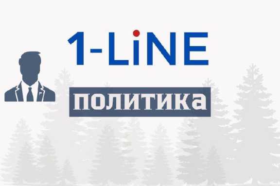 Вице-губернатором Новосибирской области стал бывший вице-мэр Новосибирска