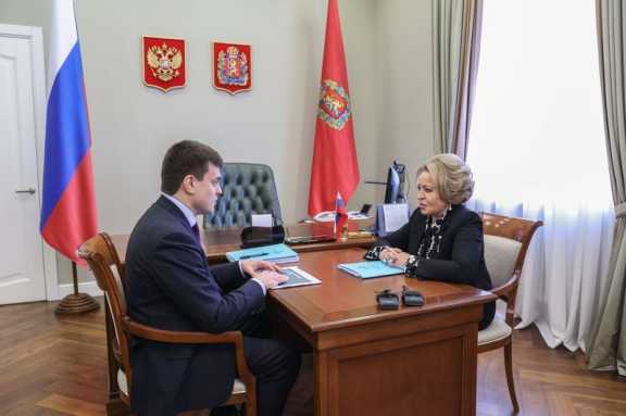 Перспективы Красноярского края глава Совфеда обсудила с губернатором региона