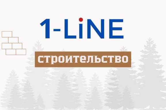 В Томске в Сквере ветеранов установят памятник героям Отечества