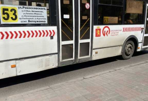 Мэрия Красноярска ищет перевозчика для автобусов №53