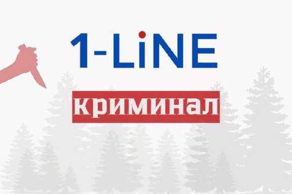 В Хакасии закрыли еще один наркопритон