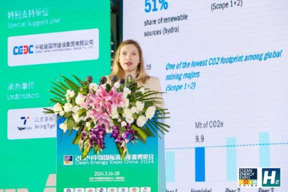 На конференции в Пекине «Норникель» представил инновации для безуглеродной энергетики