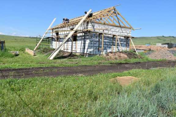 В Хакасии на селе строят индивидуальное жильё по госпрограмме