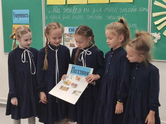 Красноярским школьникам рассказали о пользе правильного питания