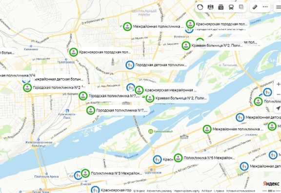 Для жителей Красноярска подготовили интерактивную карту инфекционных поликлиник