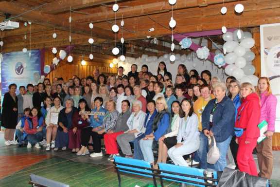 Республика Алтай приняла более ста специалистов на психологическом форуме