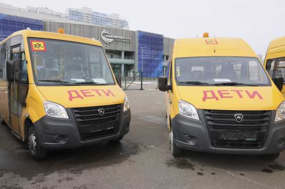 В города и районы Красноярского края отправились 24 новых школьных автобуса