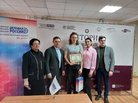 В Красноярске определили победителей регионального этапа Олимпиады по истории российского предпринимательства