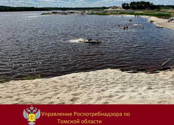 Первый пляж в Томске получил положительную оценку Роспотребнадзора