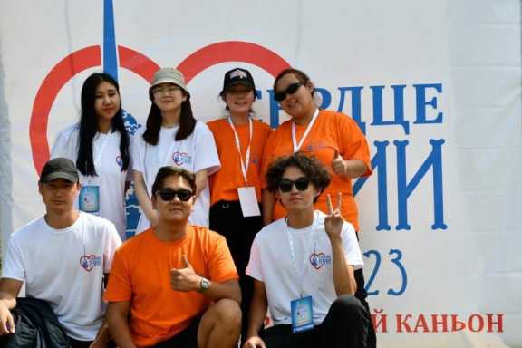 В Туве закончился приём заявок на участие в молодёжном форуме «Сердце Азии»