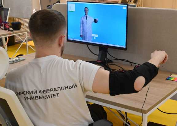 В Красноярске создали «умный» тренажер для реабилитации после инсульта 
