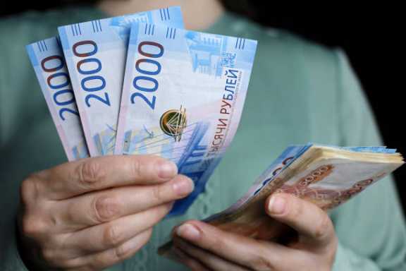 Плата за капремонт в Томской области повысится на 14%