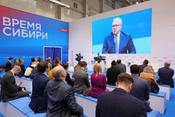 Участники Красноярского экономического форума подтвердили его название – пришло «Время Сибири»