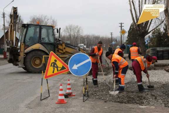 В столице Кузбасса ремонтируют девять дорог