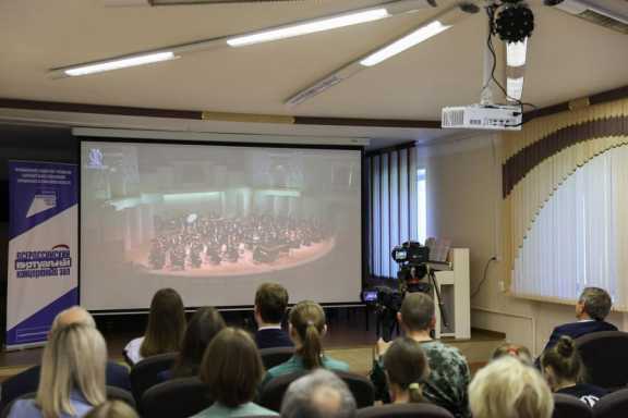 В красноярском Бородино открыли виртуальный концертный зал