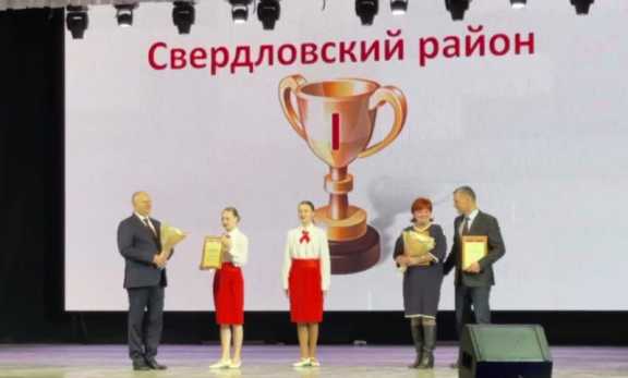 Свердловский район Красноярска признали самым благоустроенным 