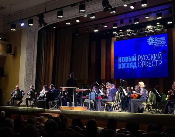 Коллективы Красноярской филармонии отправятся на гастроли по России