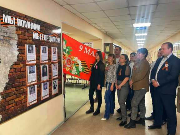 В Кузбассе на предприятиях СУЭК проходит акция «Стена Памяти»