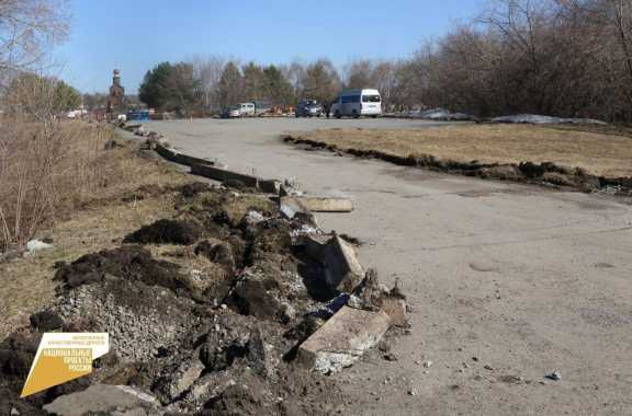 В Кемерово начался ремонт шоссе с высокой интенсивностью движения