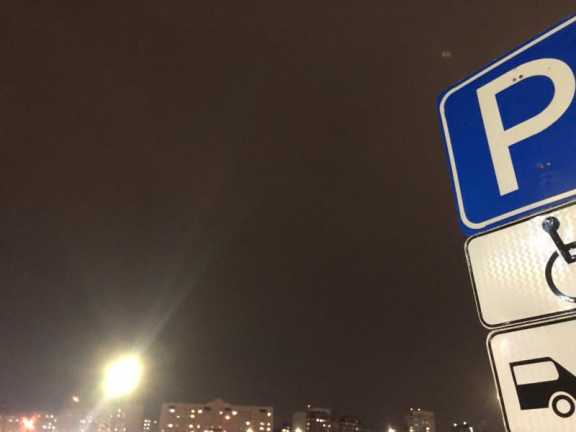 Рассказываем, где парковать машину в центре Красноярска на длинных выходных