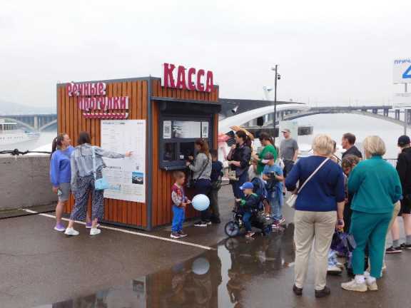 Красноярский электрокатамаран приостановил рейсы до Дивногорска