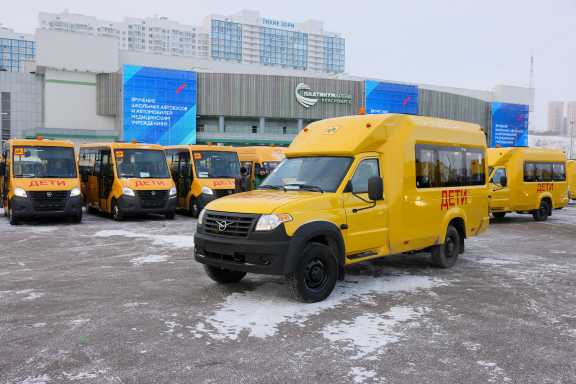 В Красноярском крае прибавилось 116 школьных автобусов и авто для медучреждений 