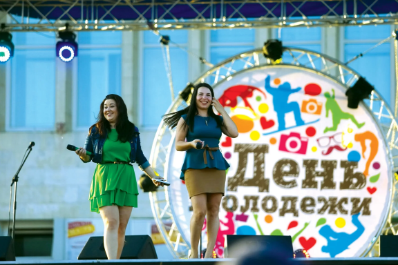 Программа на день молодёжи в Томске