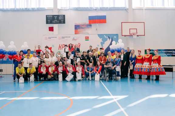 На юге Красноярского края прошёл фестиваль адаптивного спорта