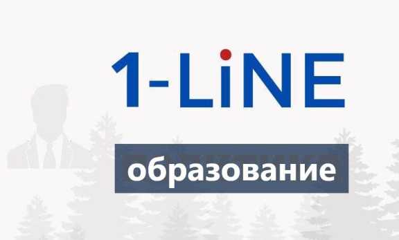 В Томске открыли российско-китайский образовательный форум 