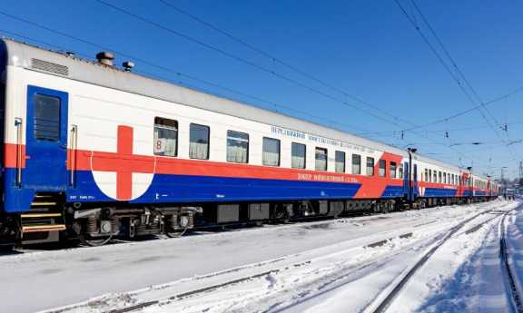 В марте поезд здоровья  Красноярской железной дороги будет работать на северо-востоке Красноярского края и в  Иркутской области