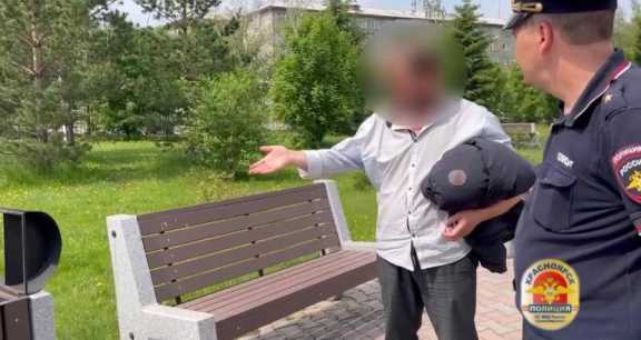 В Красноярске задержали мужчину за утилизацию газеты