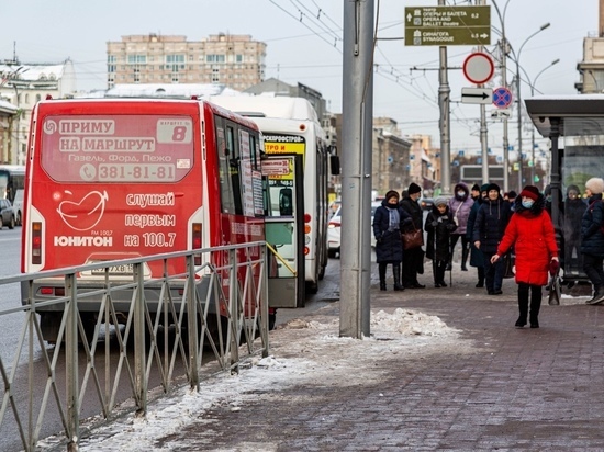 Некоторые маршрутки Новосибирска поняли цены на проезд до 50 рублей