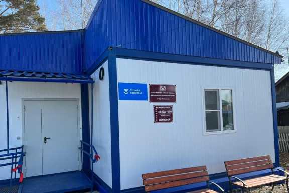 Для 1,3 тысяч жителей Иркутской области медпомощь станет доступнее