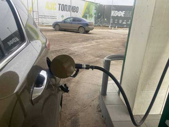 Красноярские АЗС вновь подняли цены на бензин