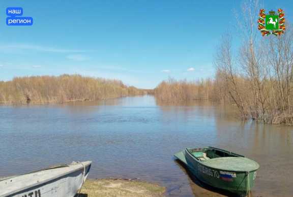 В Томской области сохраняется превышение опасных отметок на реках
